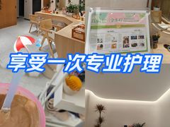 -瑶舍头疗·瑶浴·芳香热石SPA(五洲国际店)