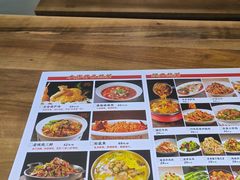 -海荣锅贴馆(五味十字店)