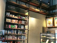 -星巴克(北京三里屯SOHO一店)