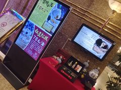 -王宝和酒家(黄浦店)