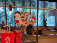 -海底捞火锅(吴中路店)