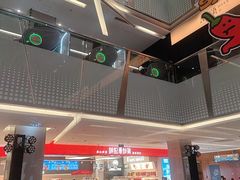 -福田卓悦INTOWN购物中心