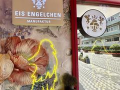 -EIS ENGELCHEN艾斯辛尔