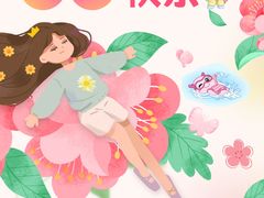-龙格亲子游泳·水育早教运动中心(上虞钱江中心)