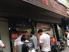 玉米鸡排-香酥鸡排(京汉大道店)