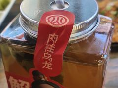 -叁宝烤肉• 西安烧烤(高科新花园店)