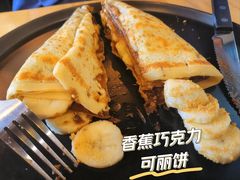 -PAPITO(泰兴路店)