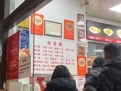 -子午路张记肉夹馍(翠华路店)