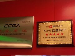 -H立方实景剧情密室(天河旗舰店)