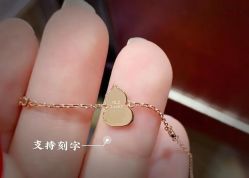 -夸克珠宝设计工作室