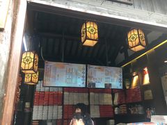-聚香斋(东关街店)