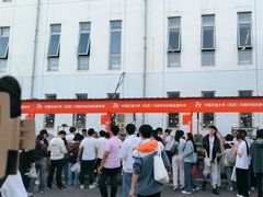 -中国石油大学（北京）(北京西校区)