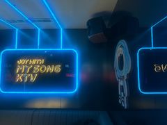-唱吧麦颂KTV(高新店)