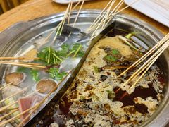 -袁记串串香(泉水轻轨站店)
