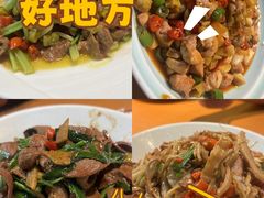 -湘与香缘·湖南菜(王府井北京市百货大楼店)