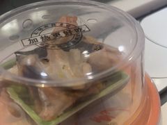 -禾绿回转寿司(苏宁广场店)