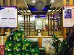 -青松馆韩国料理(香港中路佳世客店)