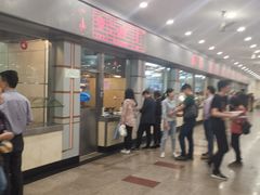 -浙江大学玉泉校区四食堂