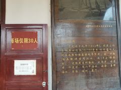 -胡里山炮台