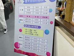 -蓝天射箭馆·专业射箭运动(诚丰广场店)