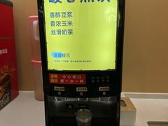 -醉得意·山茶油炒土鸡(泰安万达店)