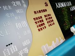 -徐汇区虹梅街道社区事务受理服务中心