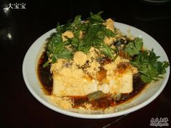 豆腐-吴门人家·苏宴宫廷菜(拙政园店)