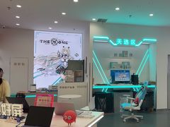 -华硕电脑ROG玩家国度·售后维修中心(虹桥天街店)