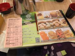 添好运点心专门店(中环IFC店)-添好运点心专门店(中环IFC店)