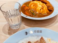 炸猪排咖喱蛋包饭-COCO壱番屋(现代城店)