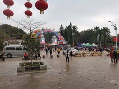 -沙河粉村·国家非遗传承(云台店)