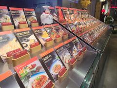 -水煮鱼乡·川京菜(蛇口店)