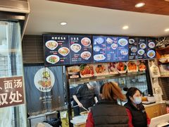 -晋来顺手擀面(金地花园店)