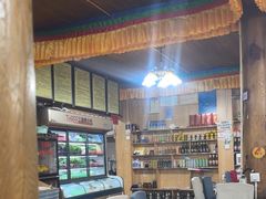 -银同牦牛肉火锅