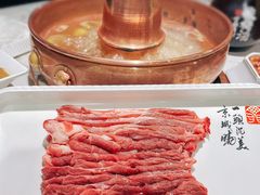 -丁卯•铜锅涮肉(工体店)