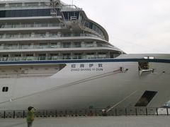 -上海港国际客运中心