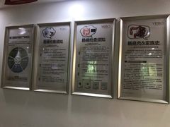 -天津滨江医院·胃肠体检中心