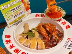 -沿江海南菜·文昌鸡祖师爷(大东海店)