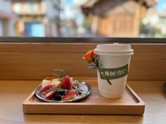 -大青树咖啡(大理古城店)