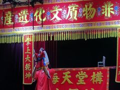 -海天堂构