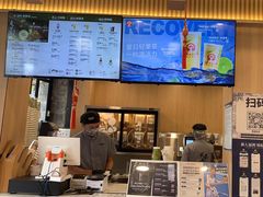 -霸王茶姬(南强街店)