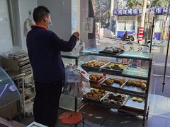-旺福楼·包点(碑亭巷店)