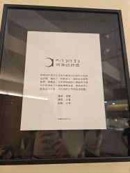 -阿南达·瑜伽普拉提·阿育吠陀疗愈中心