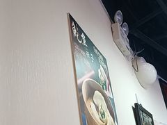 -来相会饺子·新辽菜(甘家口店)