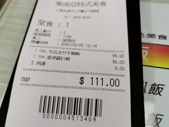 -东南亚特色美食