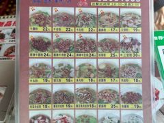 -龙记桂林米粉店(书城路店)