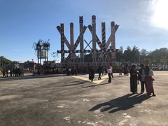 -凯邦亚湖风景区