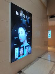 -伽美医疗美容医院·高端抗衰中心