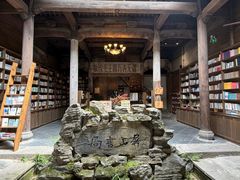 -黟县屏山村