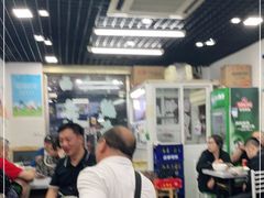 大堂-苏州藏书羊肉(田东路店)